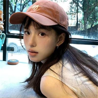 她爱