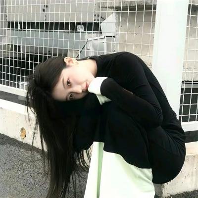 失控的地方