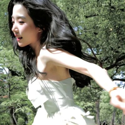 上你！